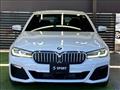 2023 BMW 5 Series