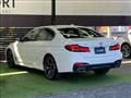 2023 BMW 5 Series
