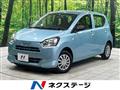 2019 Daihatsu Mira