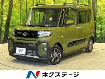 2023 Daihatsu Tanto