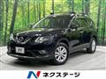 2016 Nissan X-Trail