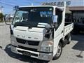 2018 Mitsubishi Fuso Canter