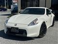 2009 Nissan Fairlady Z