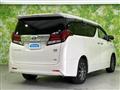2017 Toyota Alphard Hybrid