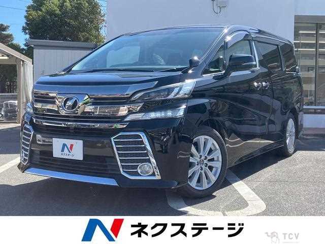 2015 Toyota Vellfire