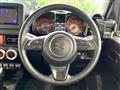 2024 Suzuki Jimny Sierra