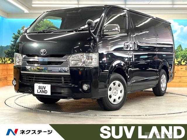 2020 Toyota Regiusace Van