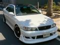 1997 Toyota Chaser