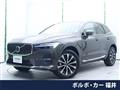 2024 Volvo XC60