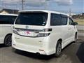 2013 Toyota Vellfire