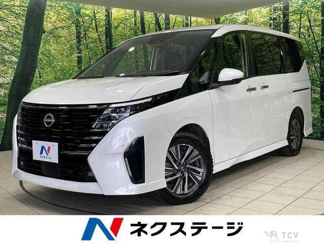 2023 Nissan Serena