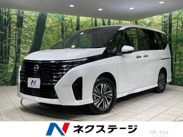 2023 Nissan Serena