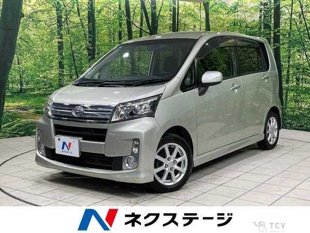 2013 Daihatsu Move