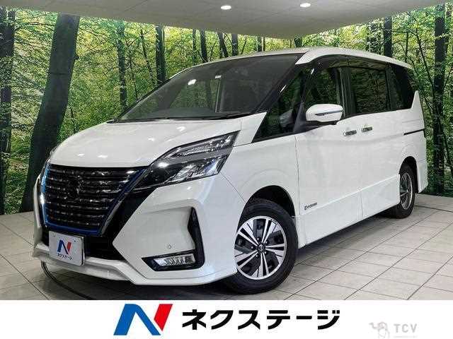2022 Nissan Serena