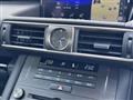 2019 Lexus IS