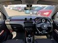 2024 Suzuki Swift