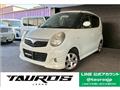 2007 Suzuki MR Wagon