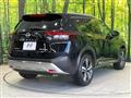 2023 Nissan X-Trail