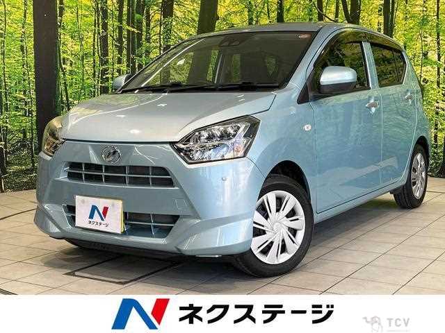 2017 Daihatsu Mira