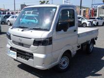 2026 Nissan Clipper Truck