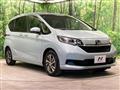 2022 Honda Freed