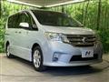 2013 Nissan Serena