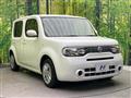 2017 Nissan Cube