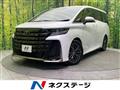 2024 Toyota Vellfire