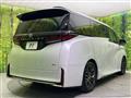 2024 Toyota Vellfire