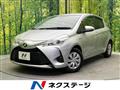 2017 Toyota Vitz