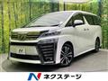 2019 Toyota Vellfire