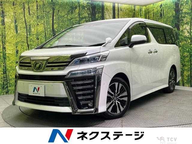 2019 Toyota Vellfire