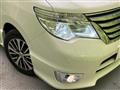 2015 Nissan Serena