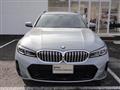 2024 BMW 3 Series