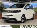 2026 Honda Freed