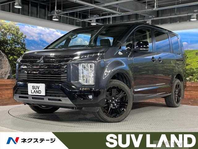 2024 Mitsubishi Delica D5