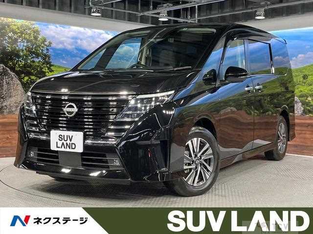 2024 Nissan Serena