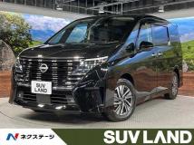 2024 Nissan Serena