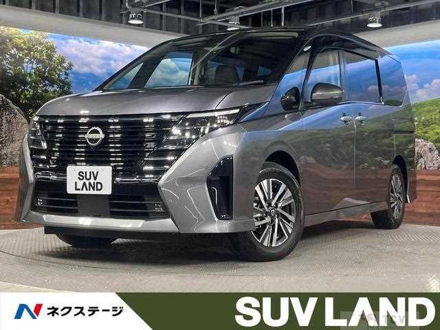 2024 Nissan Serena