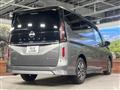 2024 Nissan Serena