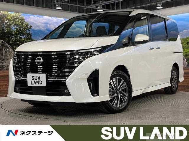 2025 Nissan Serena
