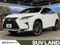2016 Lexus RX