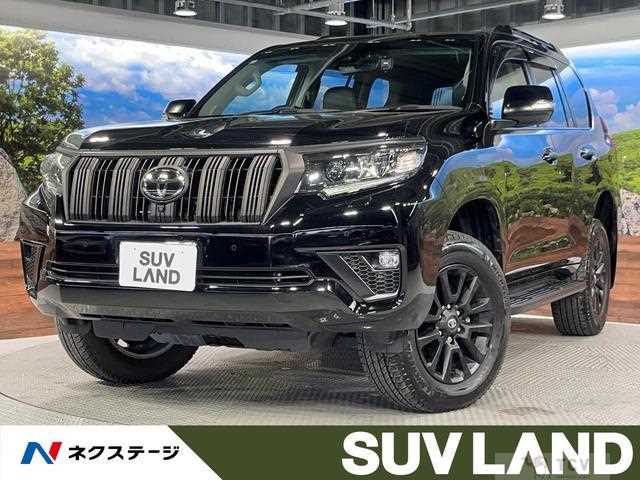 2023 Toyota Land Cruiser Prado