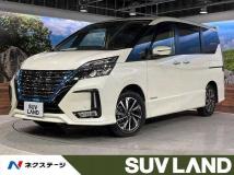 2021 Nissan Serena