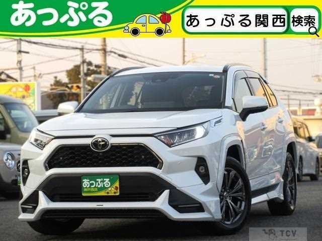 2023 Toyota RAV4
