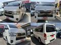 2025 Toyota Hiace Van