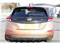 2023 Nissan Leaf