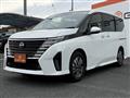 2025 Nissan Serena