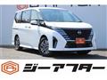 2024 Nissan Serena