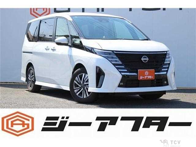 2024 Nissan Serena